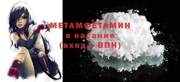 дмт Белокуриха