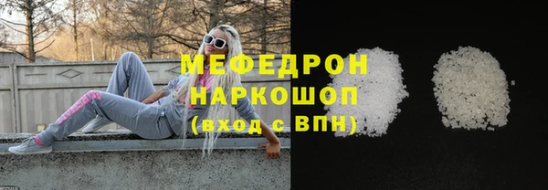 дмт Белокуриха