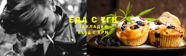 дмт Белокуриха