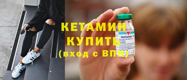амфетамин Белоозёрский