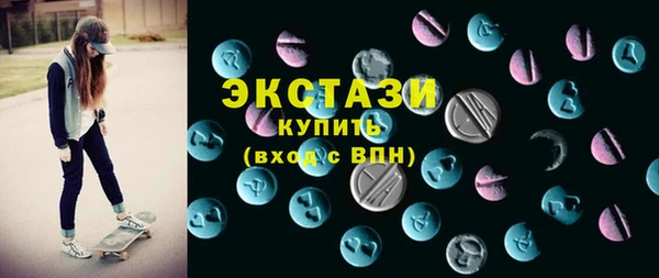 дмт Белокуриха