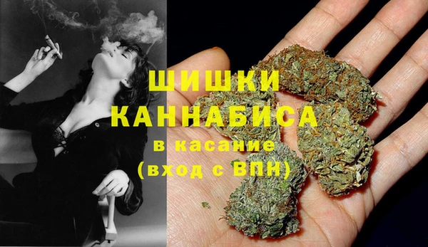 амфетамин Белоозёрский