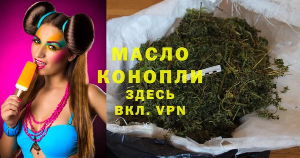 дмт Белокуриха