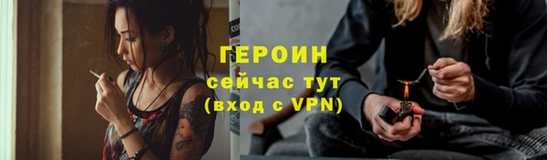 дмт Белокуриха