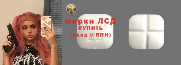 меф VHQ Беломорск