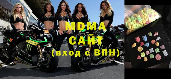 дмт Белокуриха
