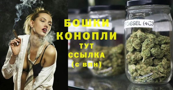 амфетамин Белоозёрский