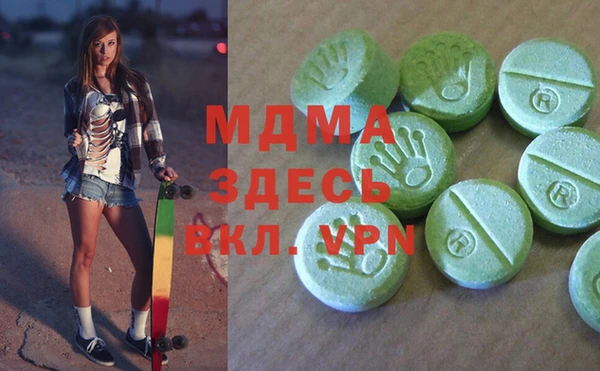 дмт Белокуриха