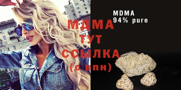 дмт Белокуриха