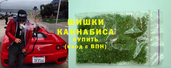 меф VHQ Беломорск