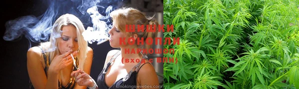 меф VHQ Беломорск