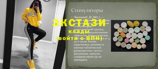 дмт Белокуриха
