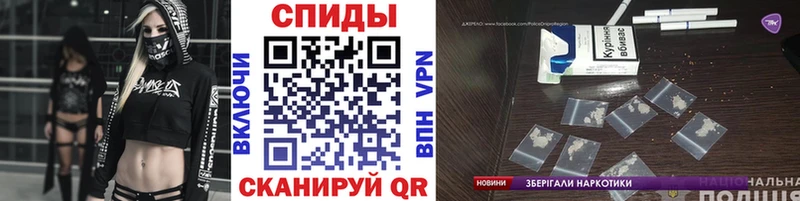 наркошоп  Шенкурск  Метамфетамин мет 