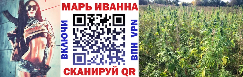 Канабис MAZAR  где продают наркотики  маркетплейс наркотические препараты  Шенкурск 